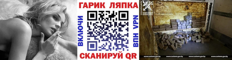 Виды наркоты Серафимович Амфетамин  Альфа ПВП  ГАШИШ  Меф  Конопля 