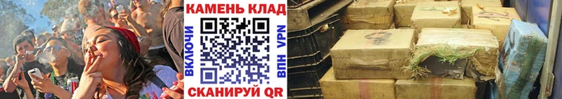 Гашиш хэш  MEGA рабочий сайт  Серафимович 