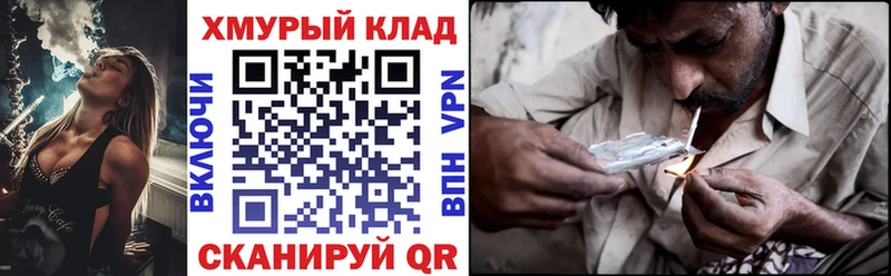 наркотики Серафимович ГЕРОИН афганец
