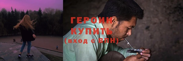 хмурый Абаза