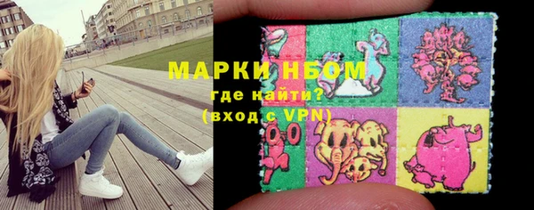 MDMA Premium VHQ Абдулино