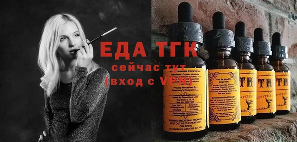 MDMA Premium VHQ Абдулино
