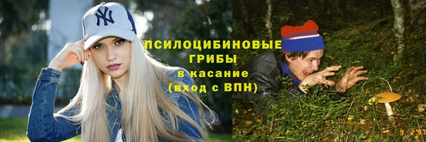MDMA Premium VHQ Абдулино