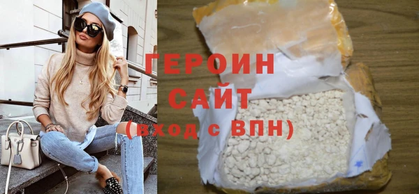 хмурый Абаза