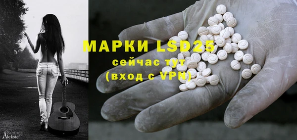 гидропоника Абинск