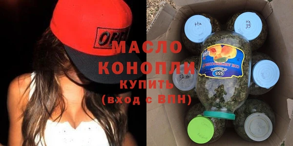 гидропоника Абинск