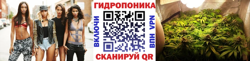 Бошки марихуана тримм Серафимович